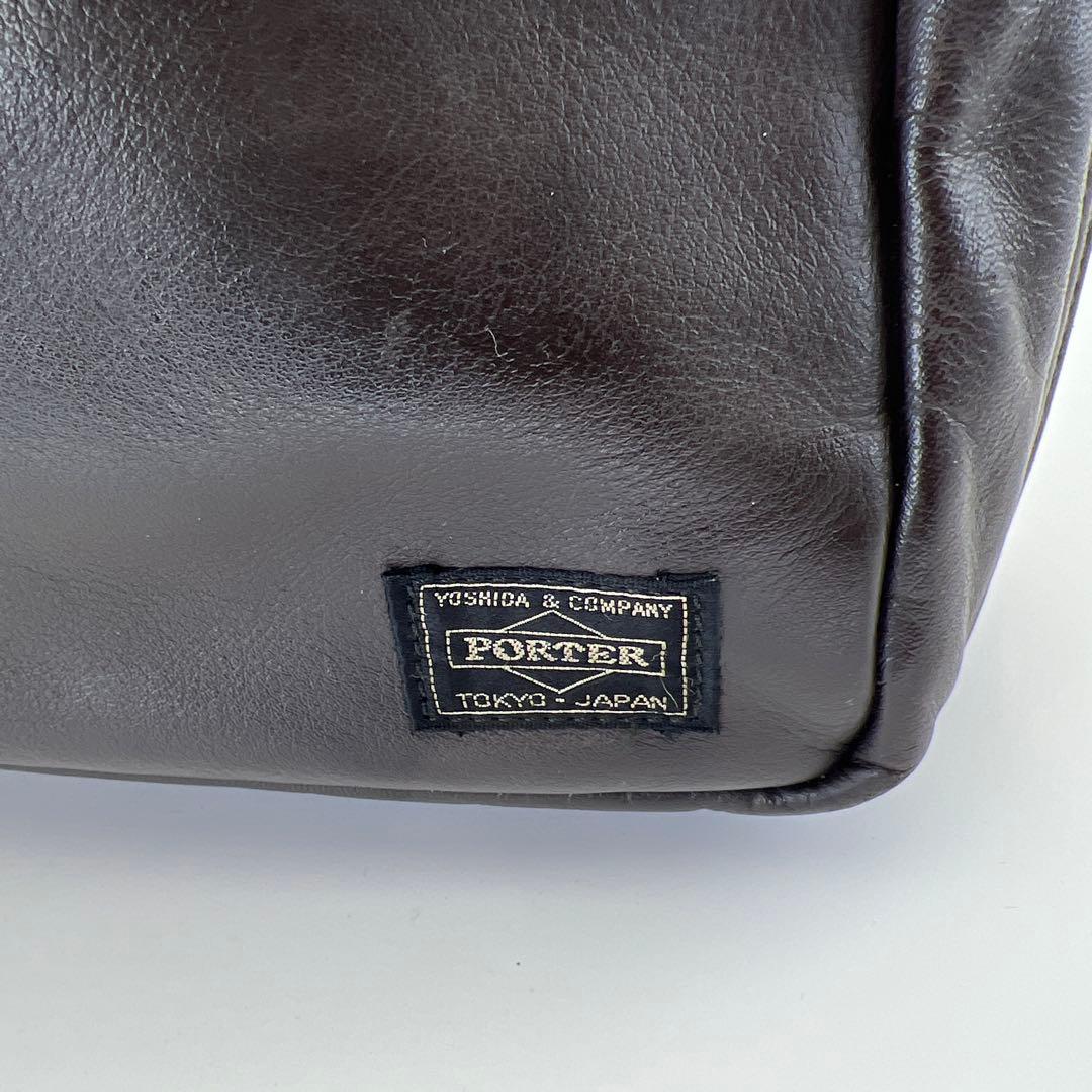 PORTER 吉田カバン レザーブリーフケース 茶 ブラウン A4可 旧ロゴ