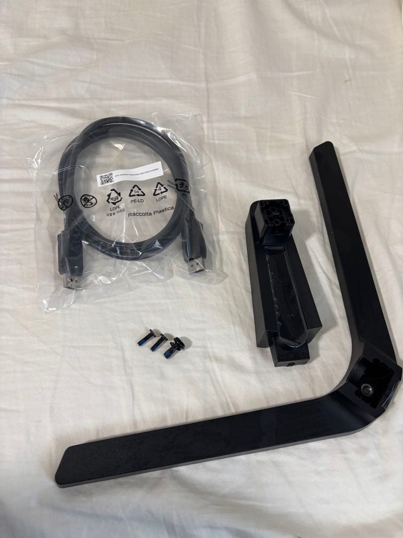 KOORUI ゲーミングモニター 24インチフルHD 1ms 165Hz