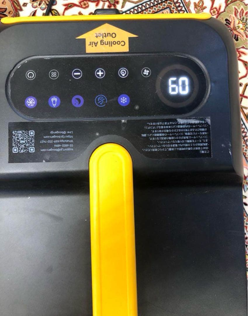 ポータブルエアコン BougeRV 3500BTU お値下げ