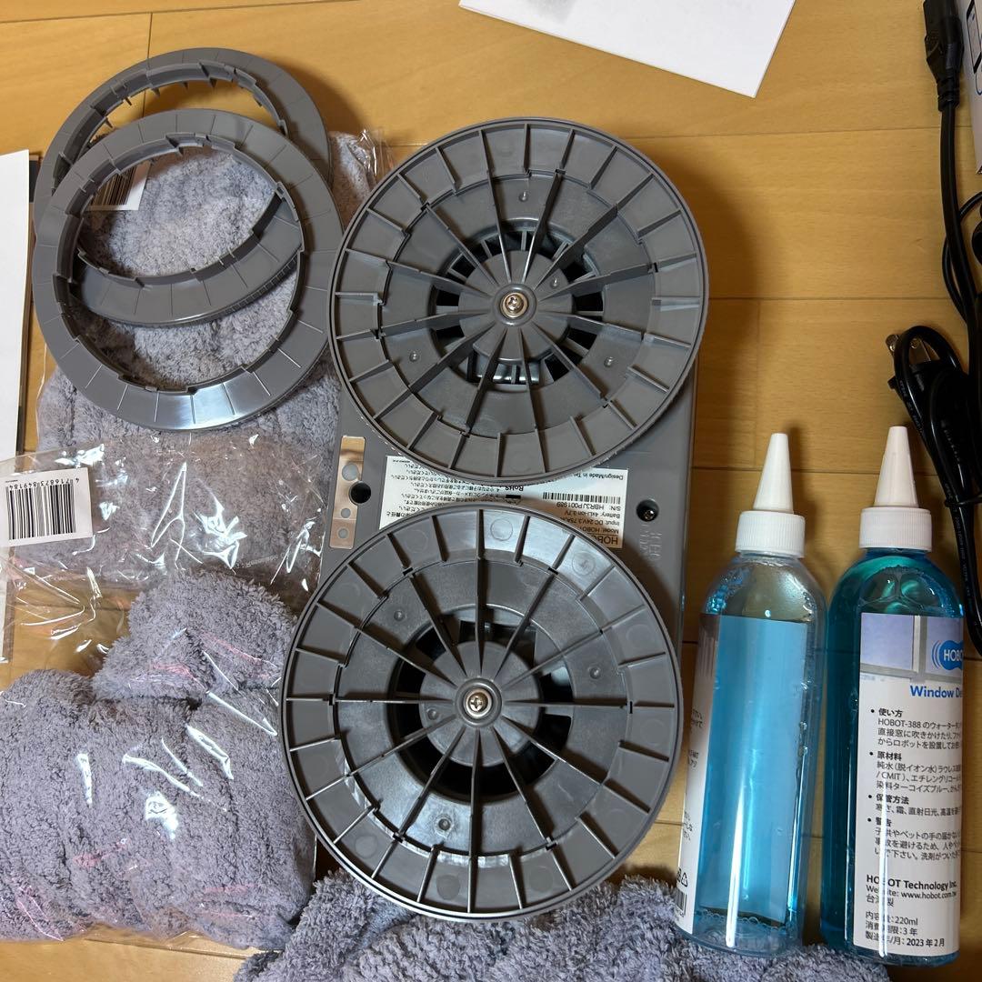 HOBOT-R3 自動窓掃除ロボット