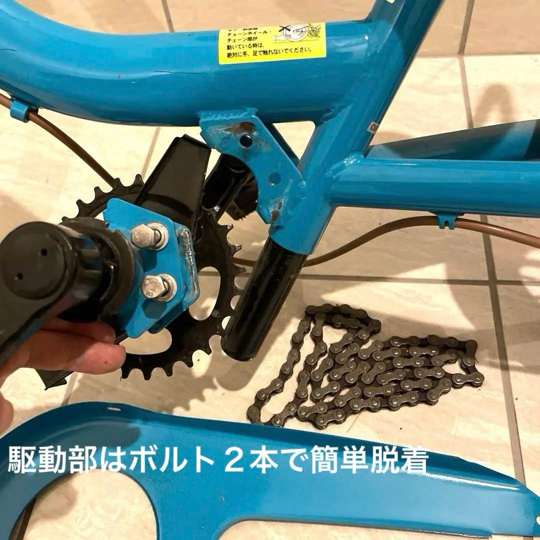 People ケッターサイクル 子供用自転車 14インチ 青 【埼玉県】