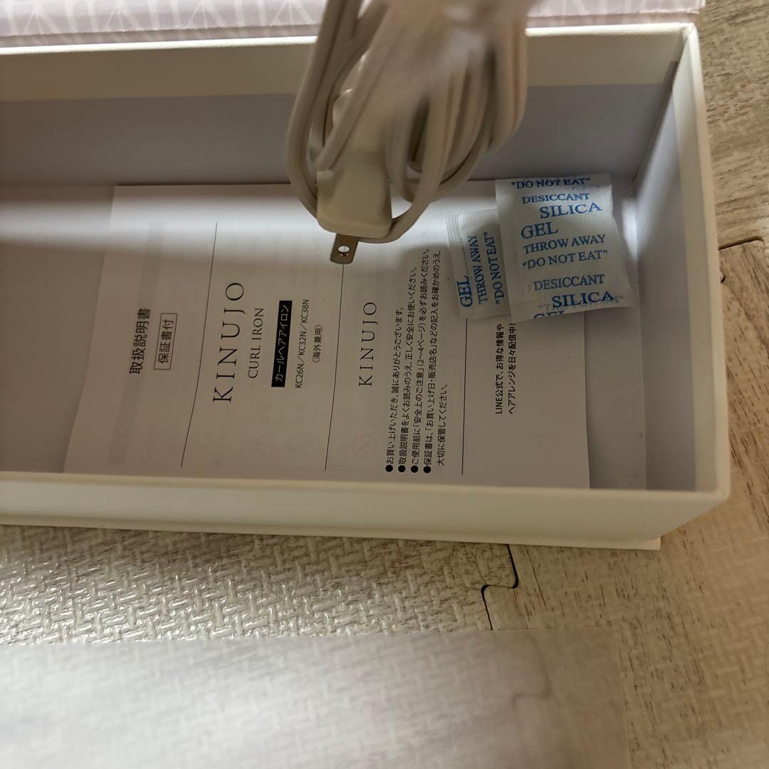 KINUJO ヘアアイロン 38mm