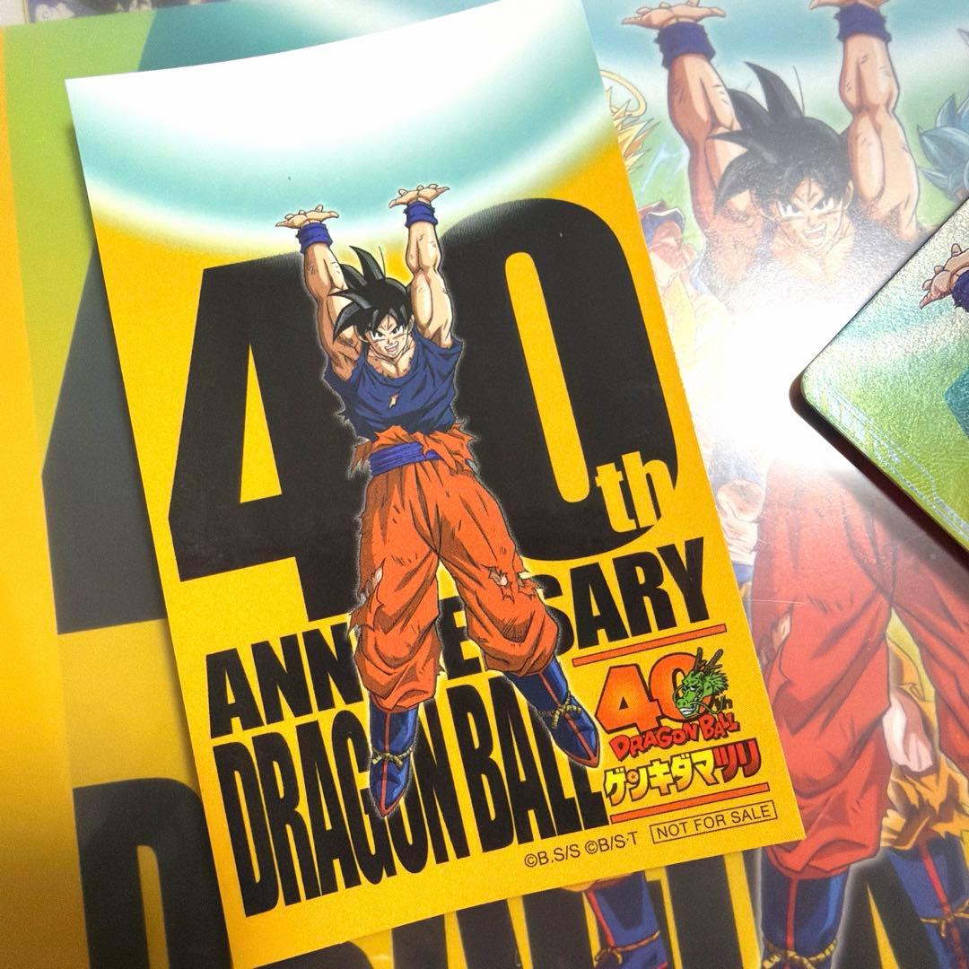 ア*ル様 ドラゴンボール40周年　フュージョンワールド　ゲンキダマツリ特典エナジ
