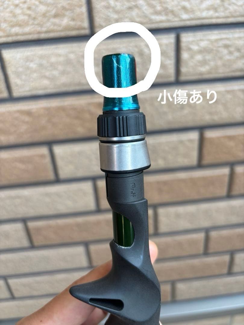 極美品‼️使用回数1度のみ　ツララ（氷柱）ジャジル63M