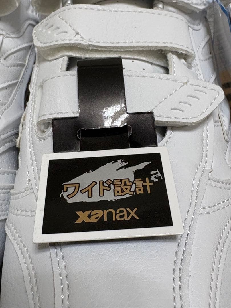 26.5 ザナックス(Xanax) 野球スパイク ベルト式スパイク トラストCL