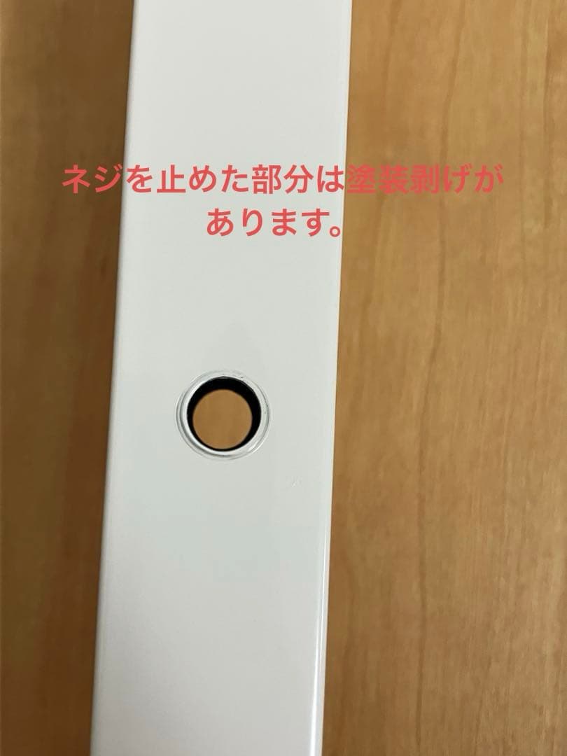 サンワダイレクト デスクサイド　ラック 上下分割　収納　シェルフ ホワイト