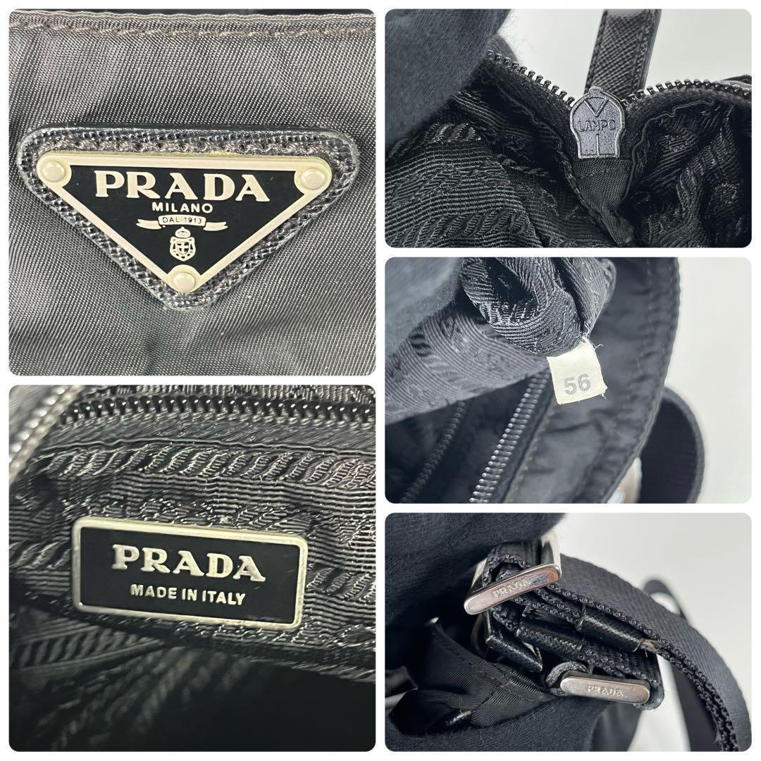 近年モデル PRADA プラダ ショルダーバッグ ナイロン レザー ブラック