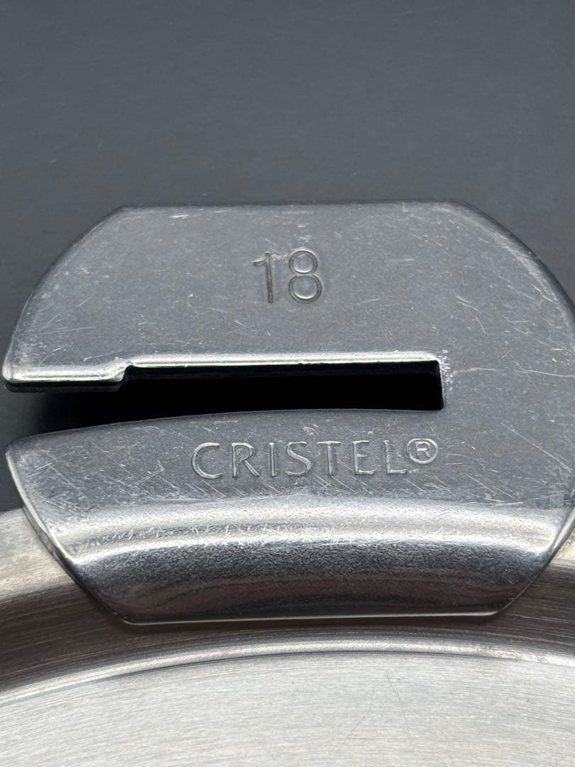 クリステル　CRISTEL ステンレス　蓋　18cm