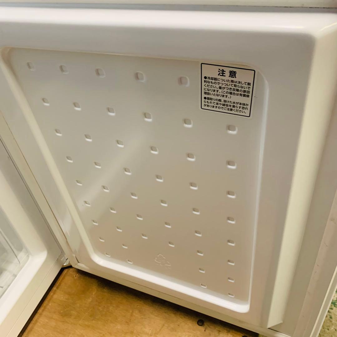 1r39.IRIS OHYAMA 142L KRSD-14A-W 2021年製