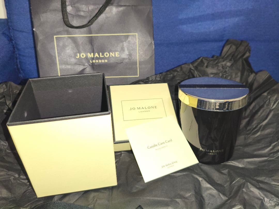 新品ジョーマローンアロマ サイプレス＆グレープバイン キャンドル