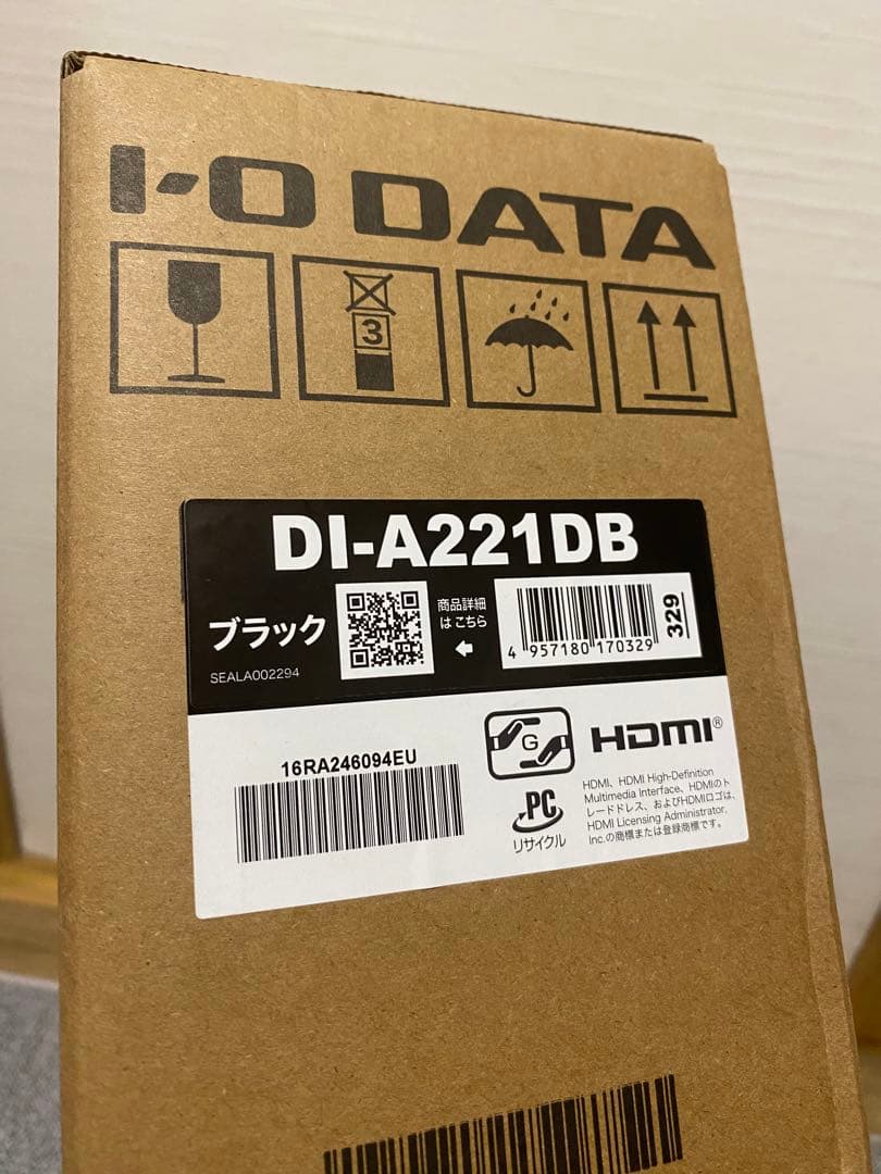 アイ・オー・データ I-ODATA モニタ 21.5型 液晶ディスプレイ A22
