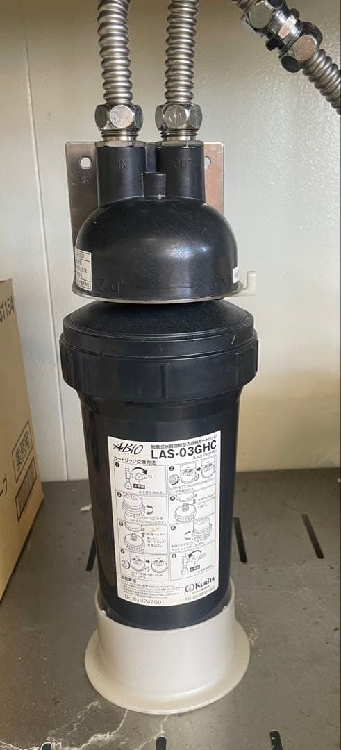 Melitta XT6 エスプレッソマシン