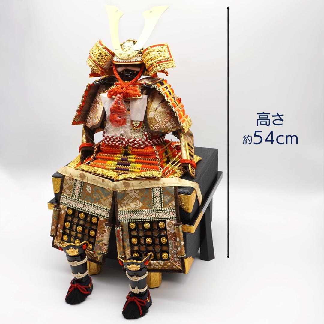 忠保作 7号鎧 日輪【長期間倉庫保管品】