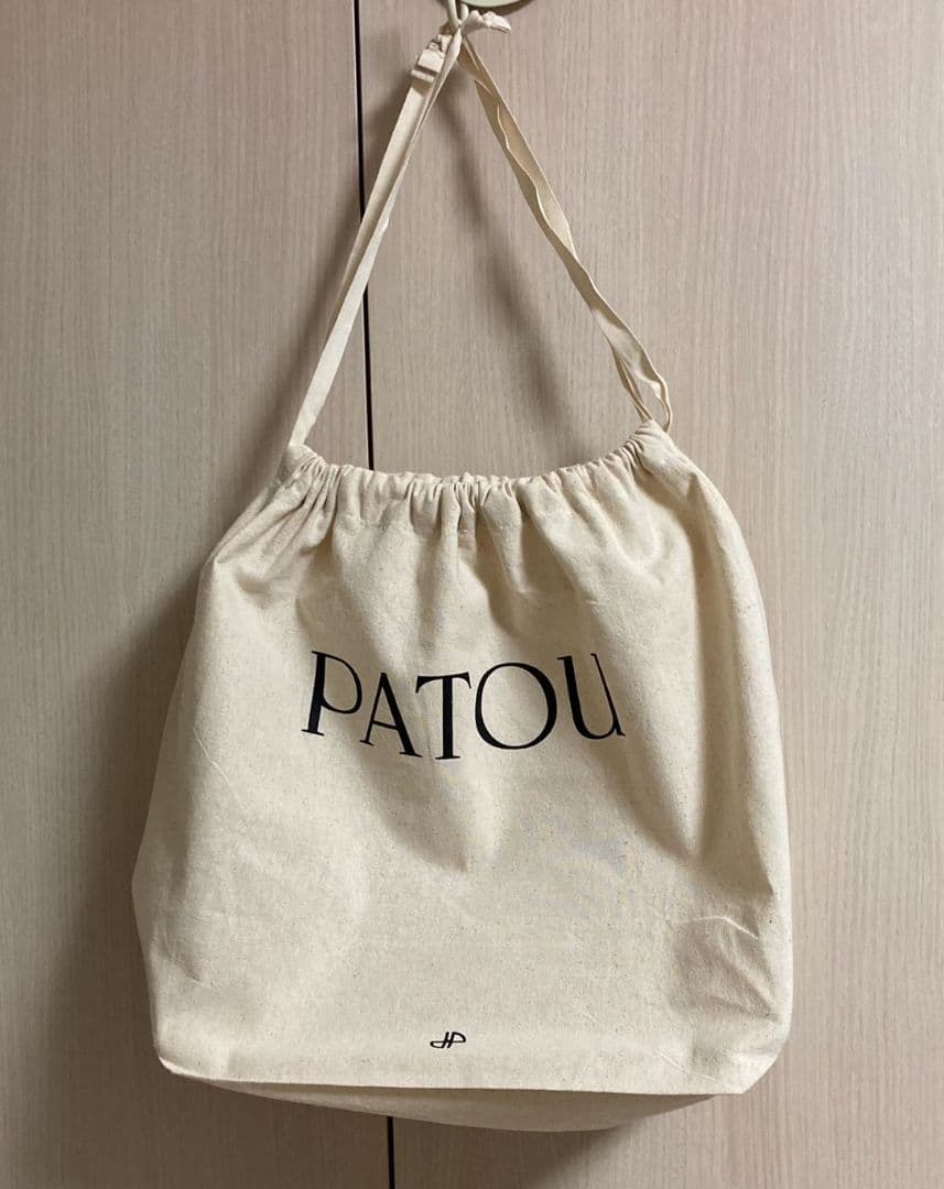 PATOU パトゥ ラフィア JPトートバッグ スモール かご ショルダー