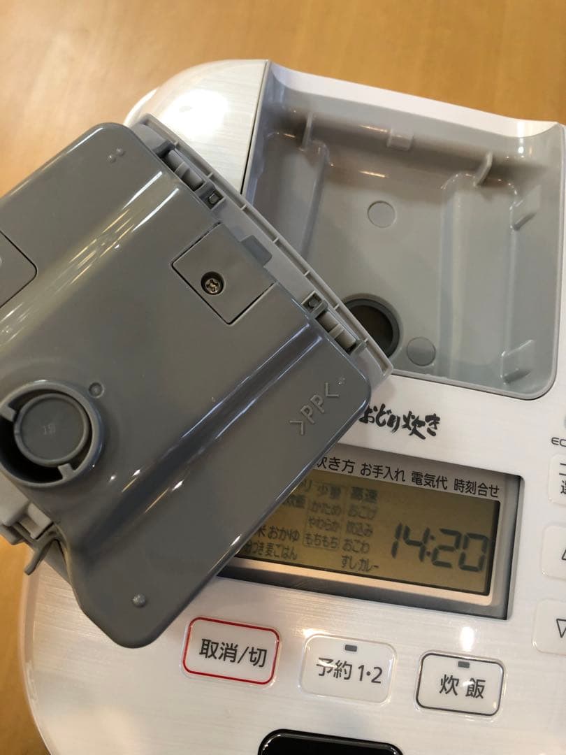 Panasonic パナソニック 炊飯器 可変圧力IH SR-PW109