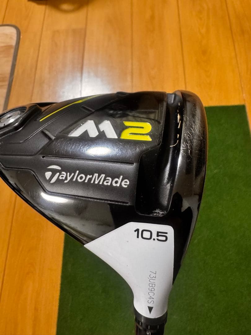 TaylorMade M2 ドライバー 10.5度