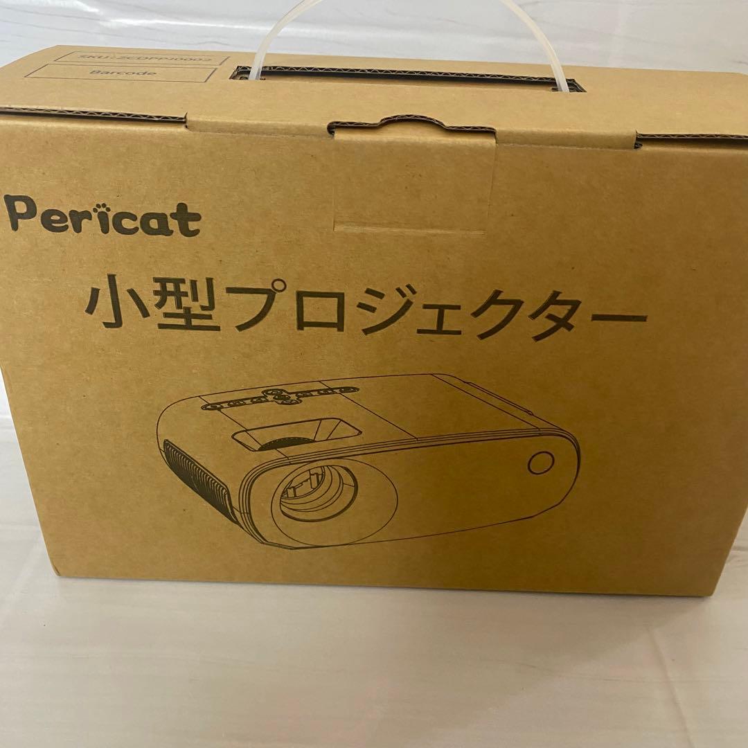 大人気❤️プロジェクター 小型 9200ルーメン ホームシアター 4K対応 高輝度