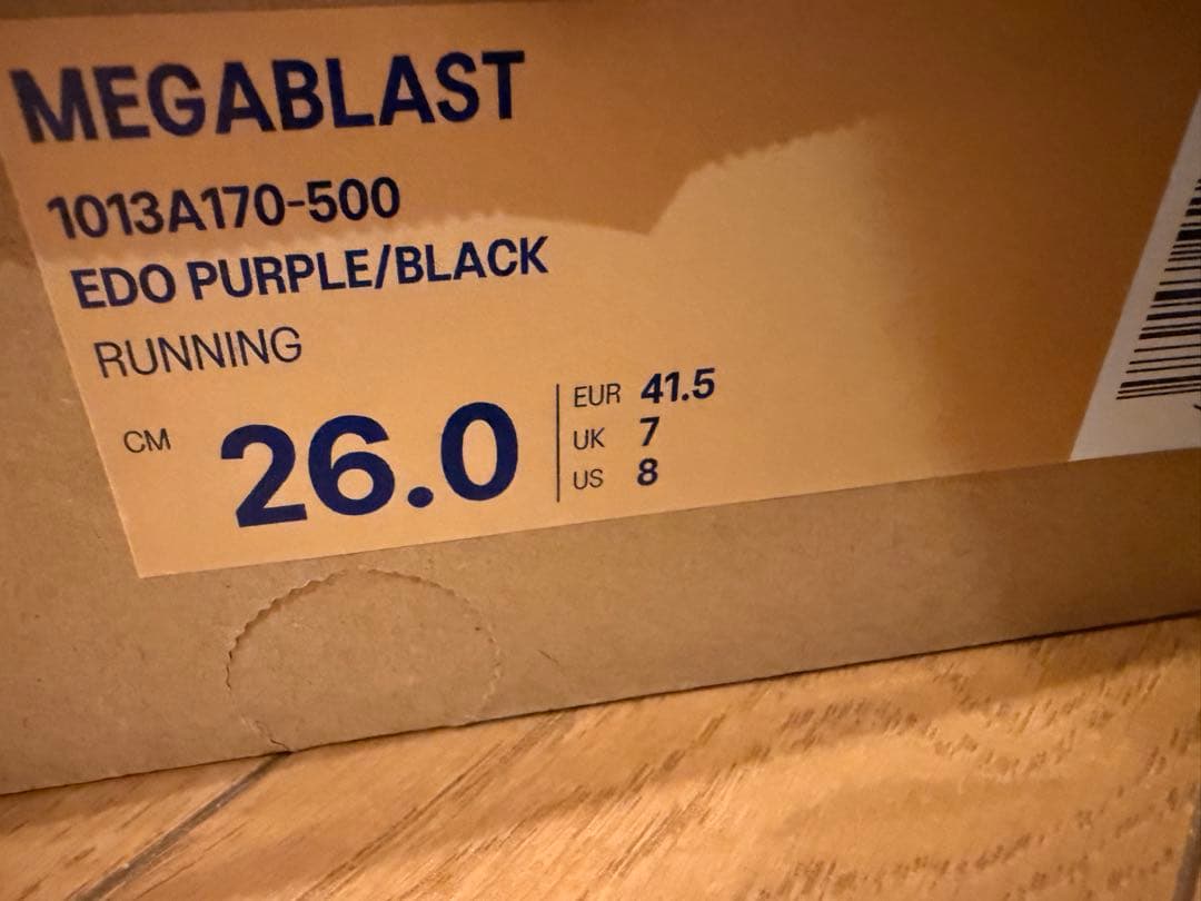 ASICS MEGABLAST 26.0cm 新品・未使用 箱あり