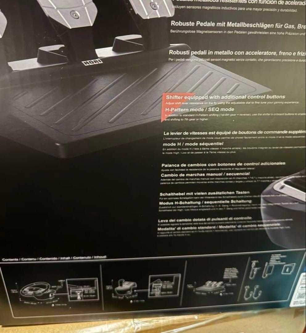 HORI フォースフィードバック トラックコントロールシステム