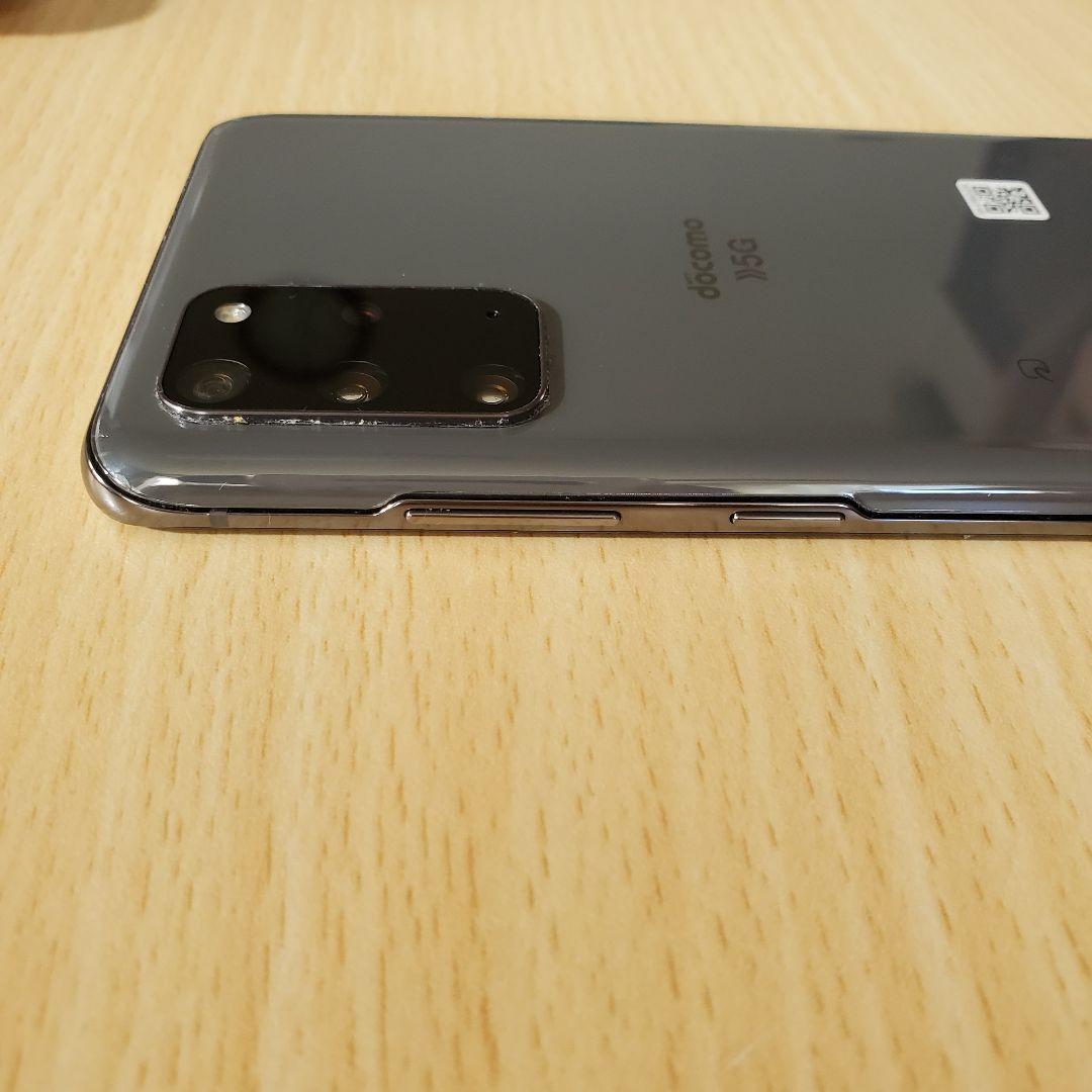 [ジャンク]Galaxy S20+ 5G SC-52A
