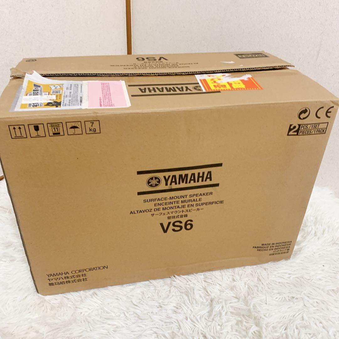 YAMAHA ヤマハ スピーカー 小型設備用取付金具付 ブラック 1ペア VS6