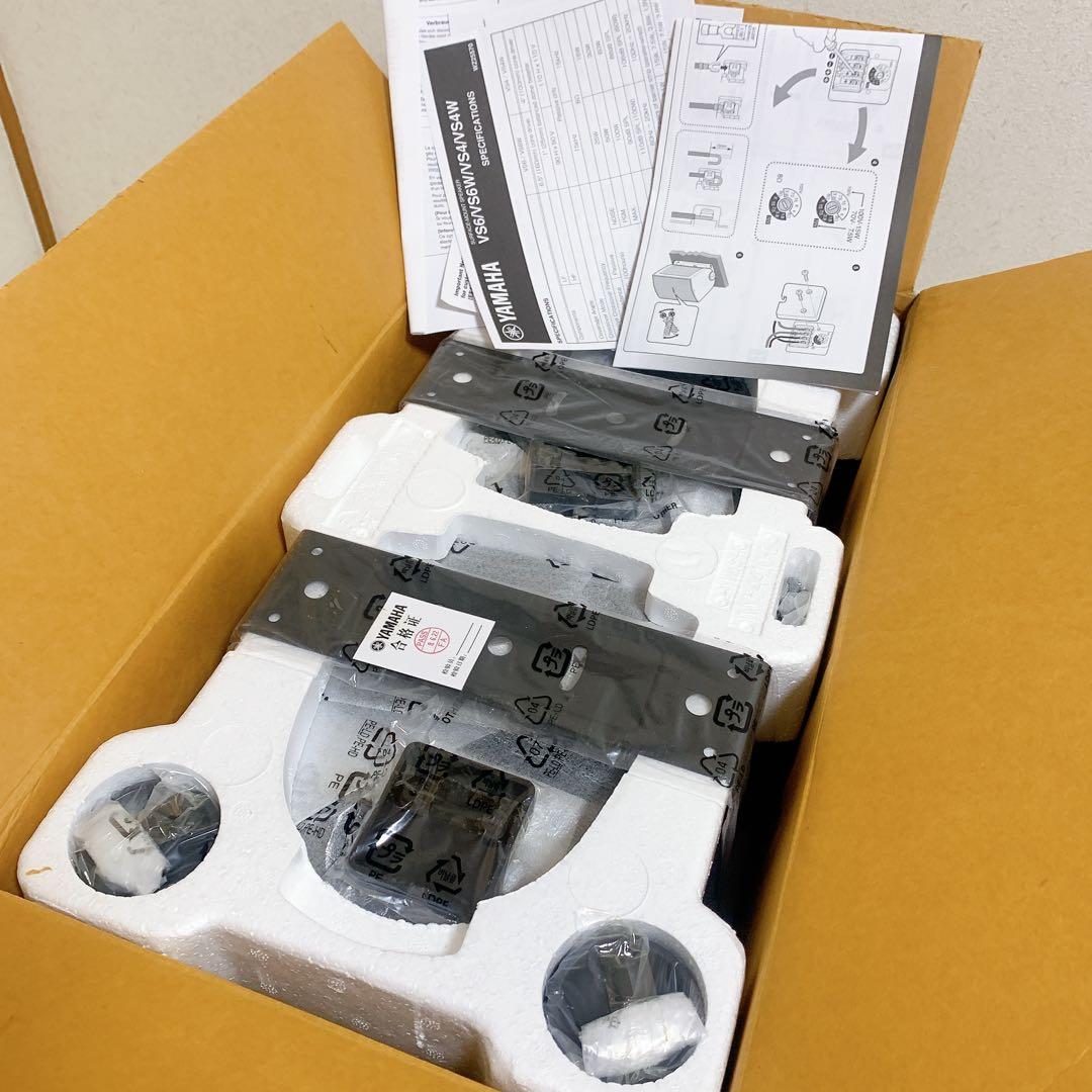 YAMAHA ヤマハ スピーカー 小型設備用取付金具付 ブラック 1ペア VS6