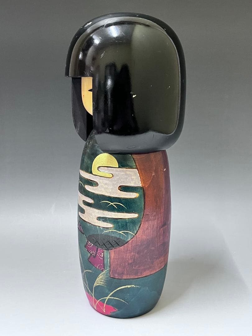 C574 こけし　宮川邦夫　創作こけし　内閣総理大臣賞受賞　伝統こけし　日本人形