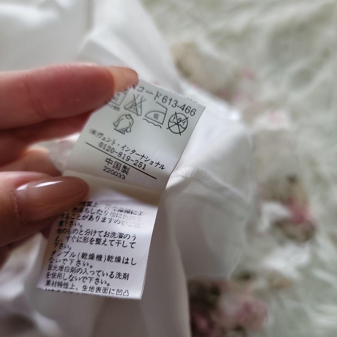 00s 希少 LIZLISA 総レースローズ キャミワンピ 姫ロリ パワネ