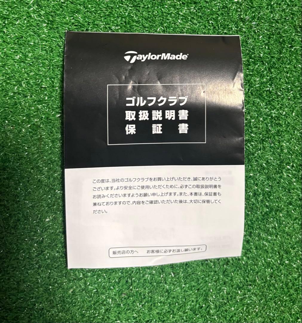 テーラーメイド Qi35 MAX LITE ゴルフフェアウェイウッド