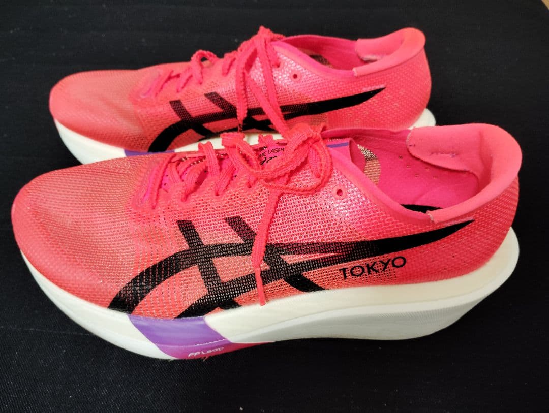  SPEED SKYTOKYOメタスピードスカイ 26.5cm