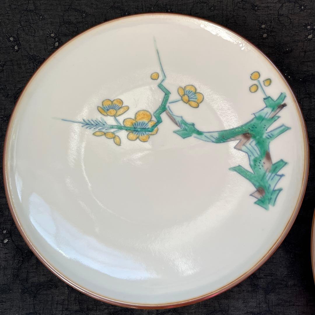 九谷焼　椿山窯　若村紫紅　梅の絵柄のお皿　2枚セット