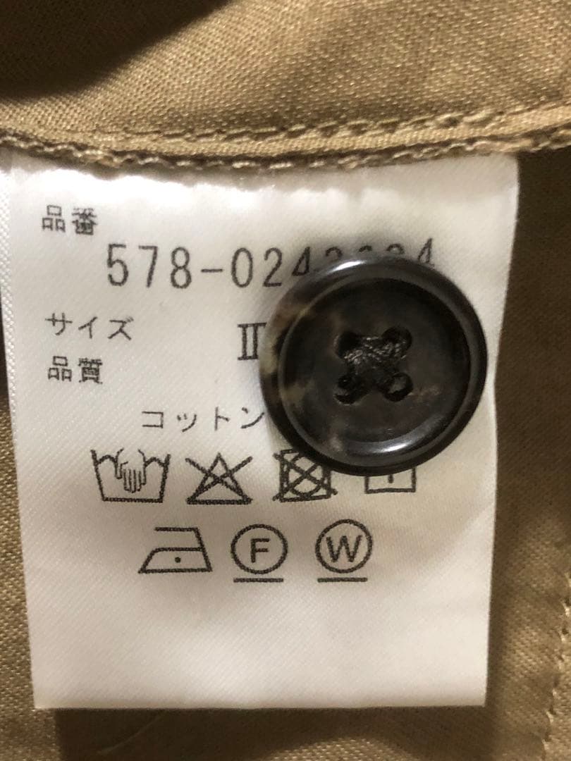 美品 マーガレットハウエル 2020年モデル トラウザーパンツ コットン L