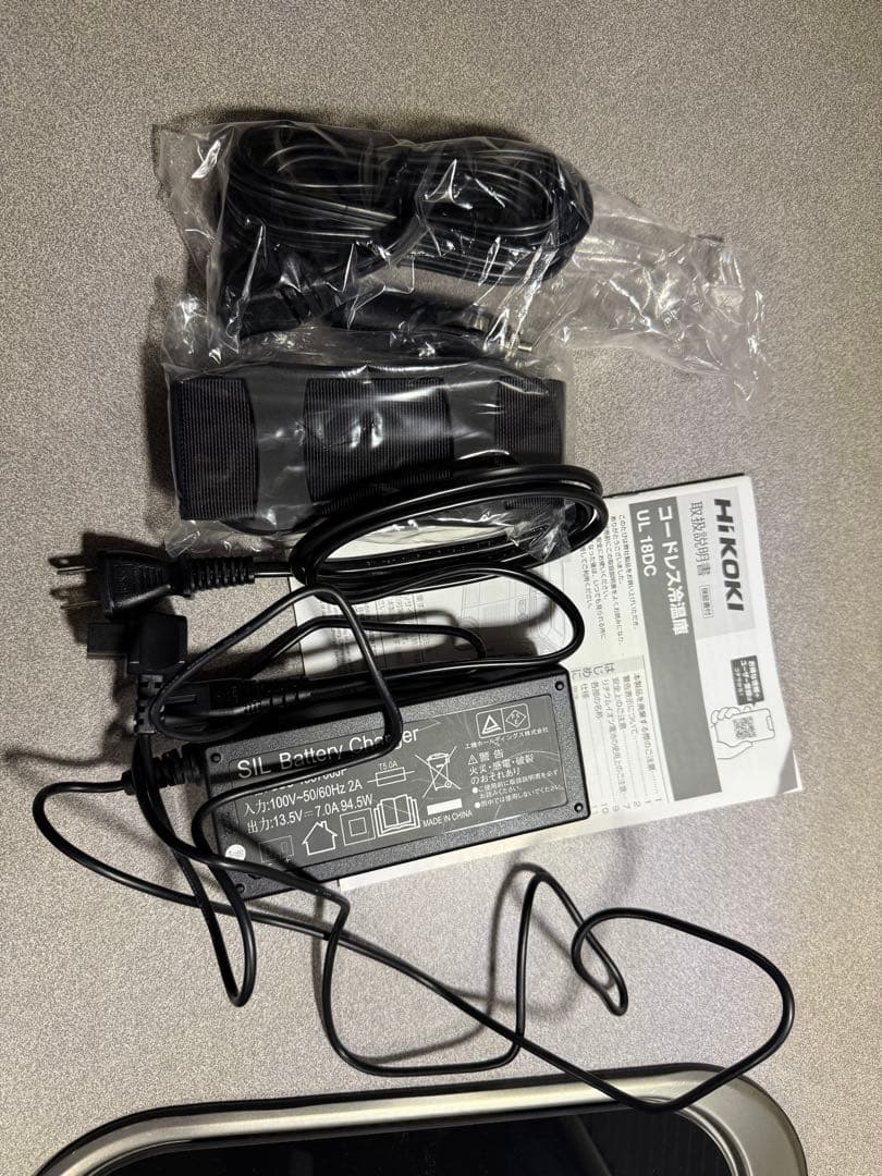 HiKOKI コードレス冷温庫 UL 18DC