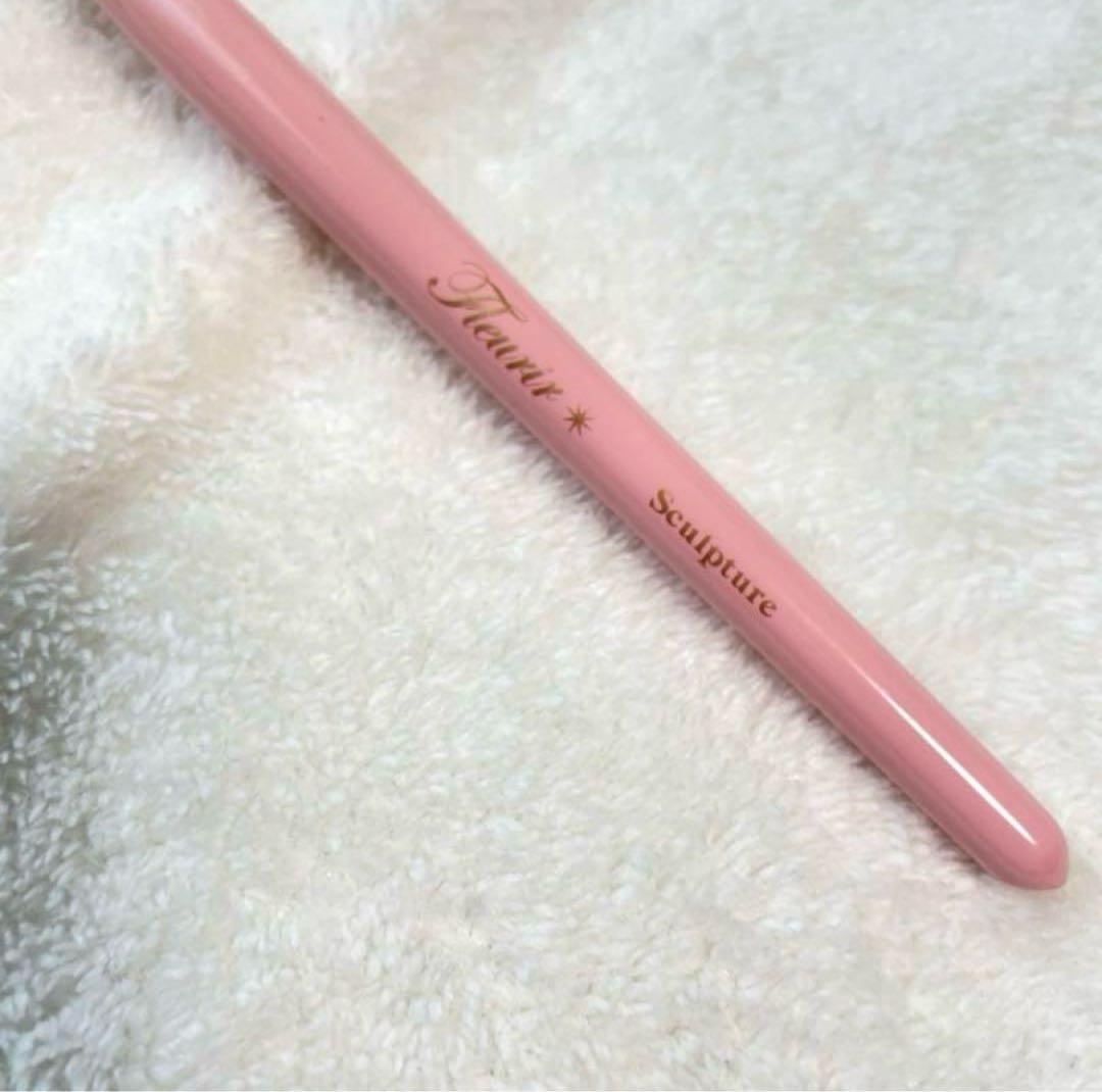 Fleurir フルーリア　スカルプチュアブラシ 筆　ピンク　検定一級