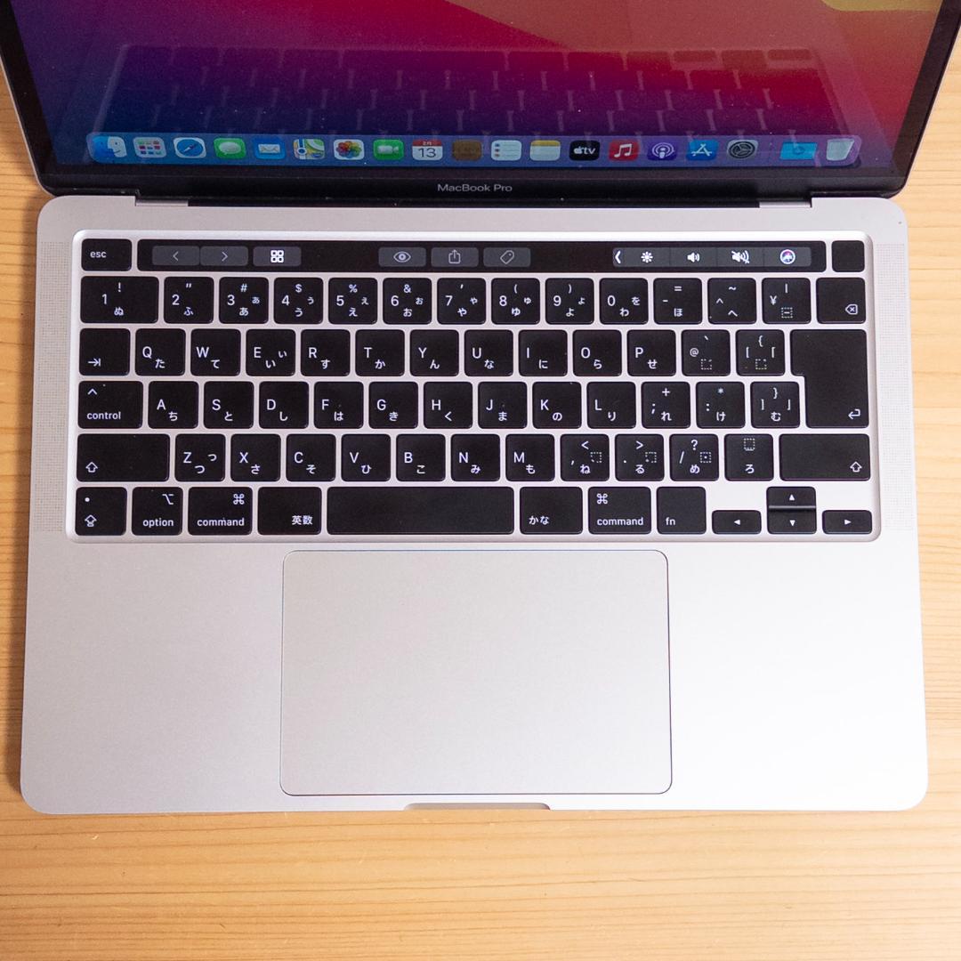 MacBook本体 MacBook Pro 2020 i5 32GB 512GB