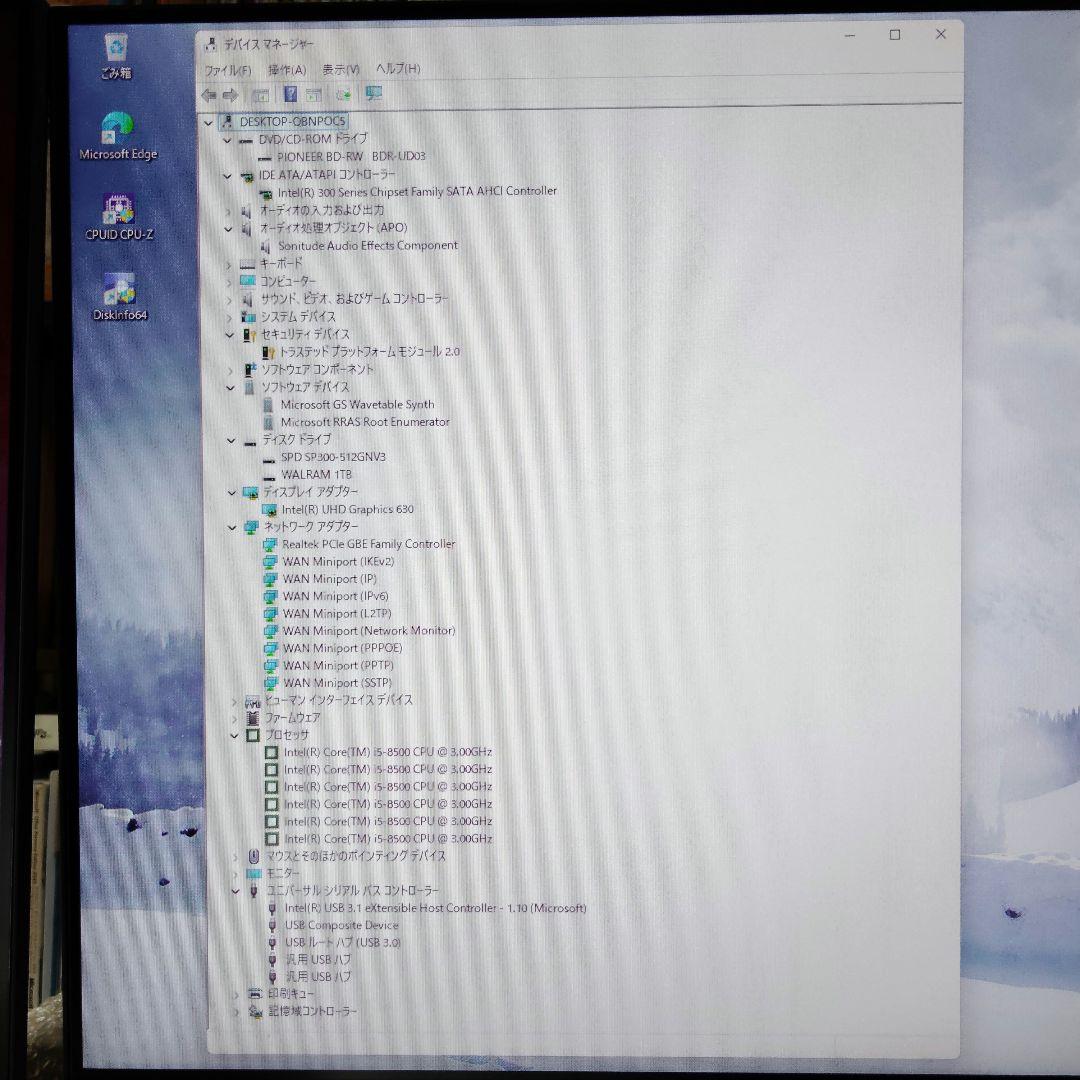 HP ProDesk 400 G5 SFF デスクトップPC