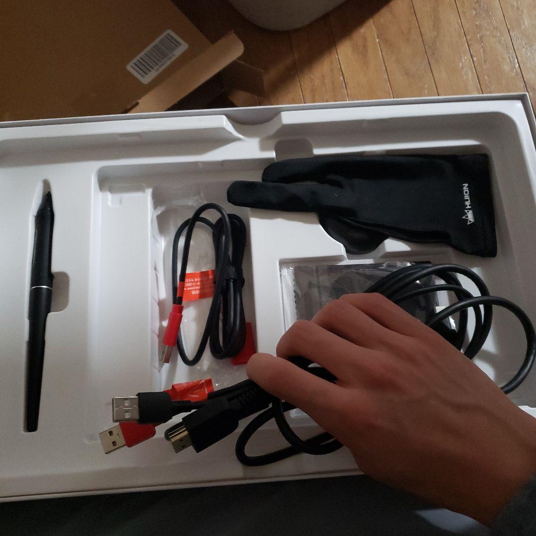 KAMVAS 13 液晶ペンタブレット本体