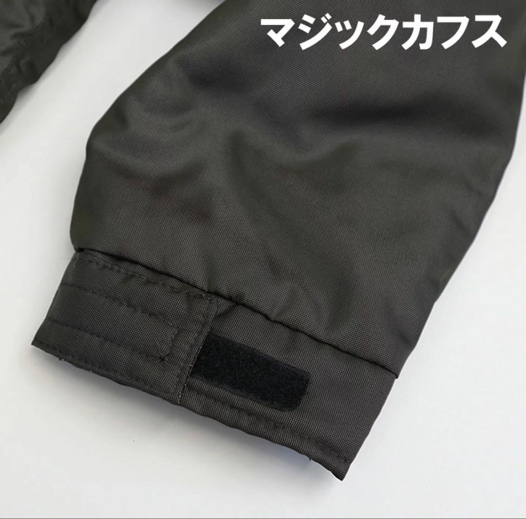 【新品未使用】防寒ツナギ　LLサイズ ブラック