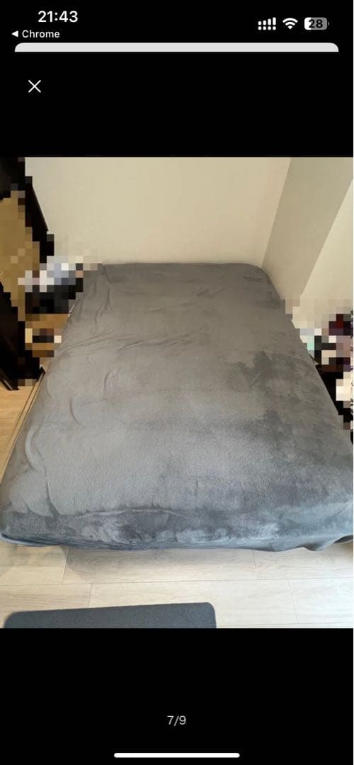 【みわチャンネル専用】シーリー ダブル マットレス クラリスA プラッシュII