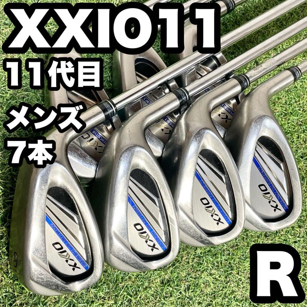 ゼクシオ XXIO11 11代目 アイアンセット 7本 メンズ R 右 大人気