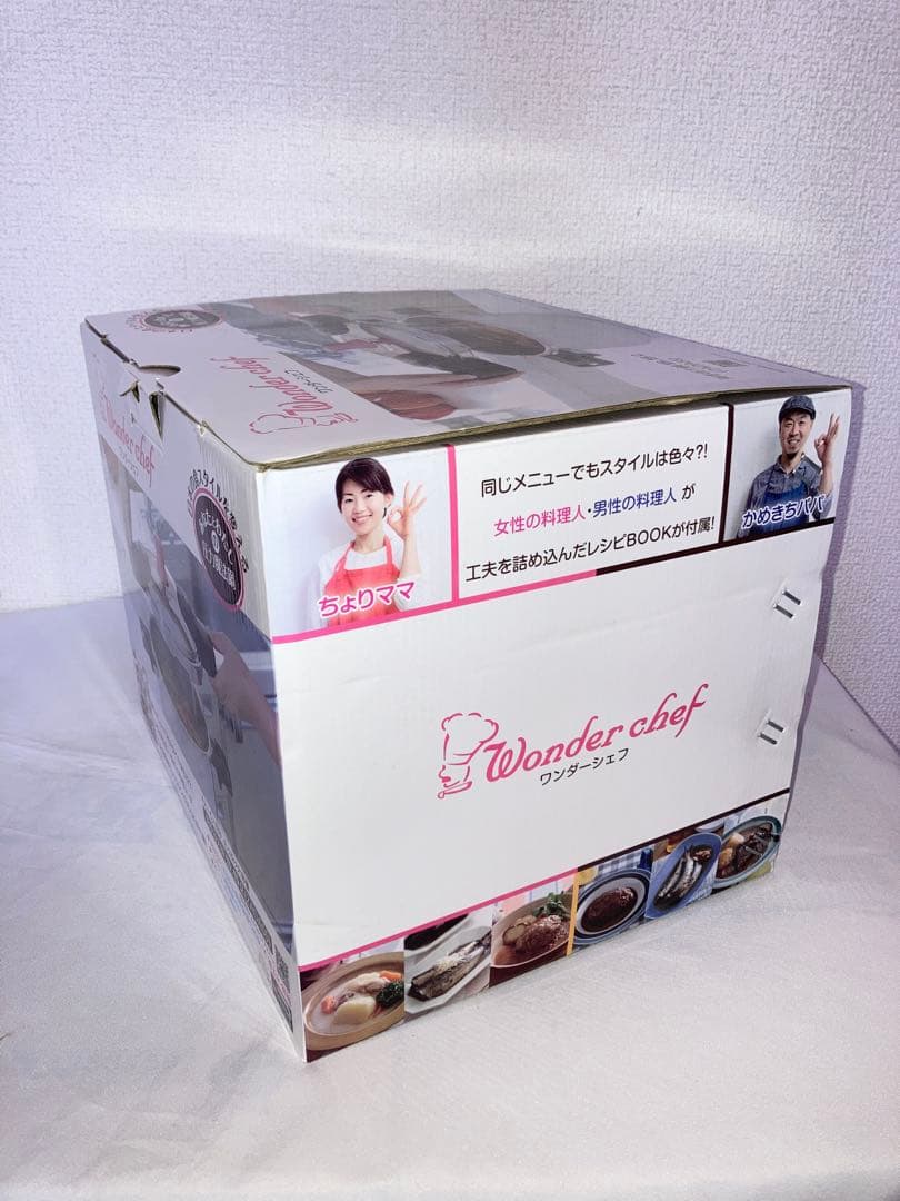 新品　ワンダーシェフ 圧力鍋 ZADA55 5.5L