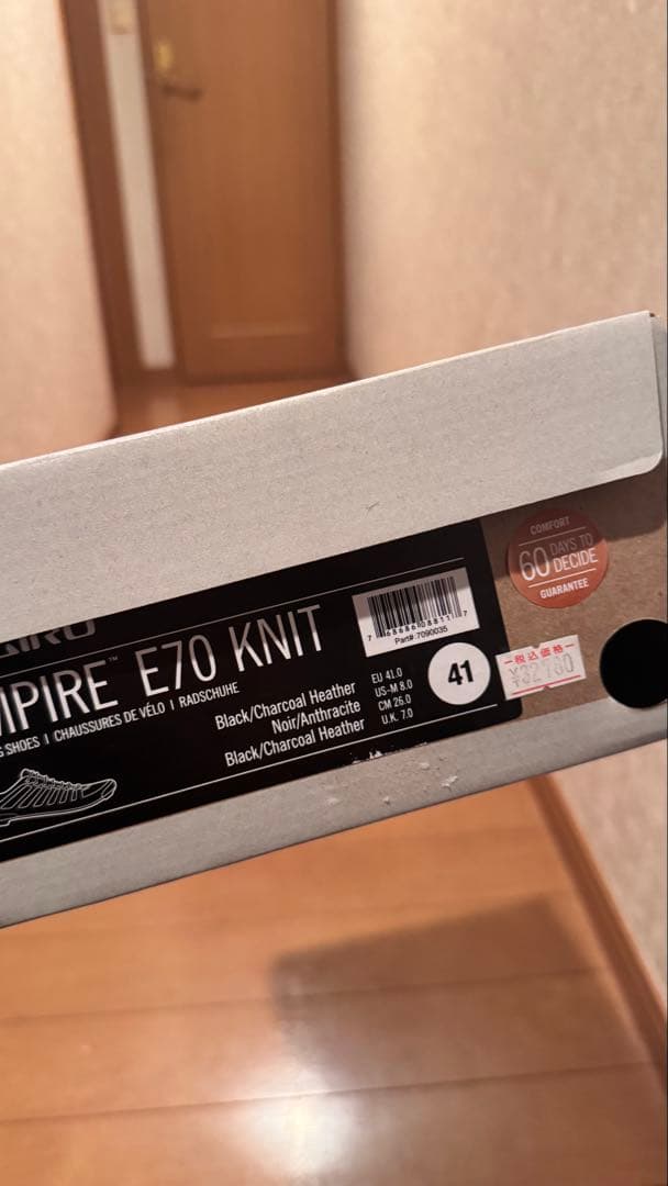 Giro EMPIRE E70 KNIT（エンパイア E70 ニット）Black