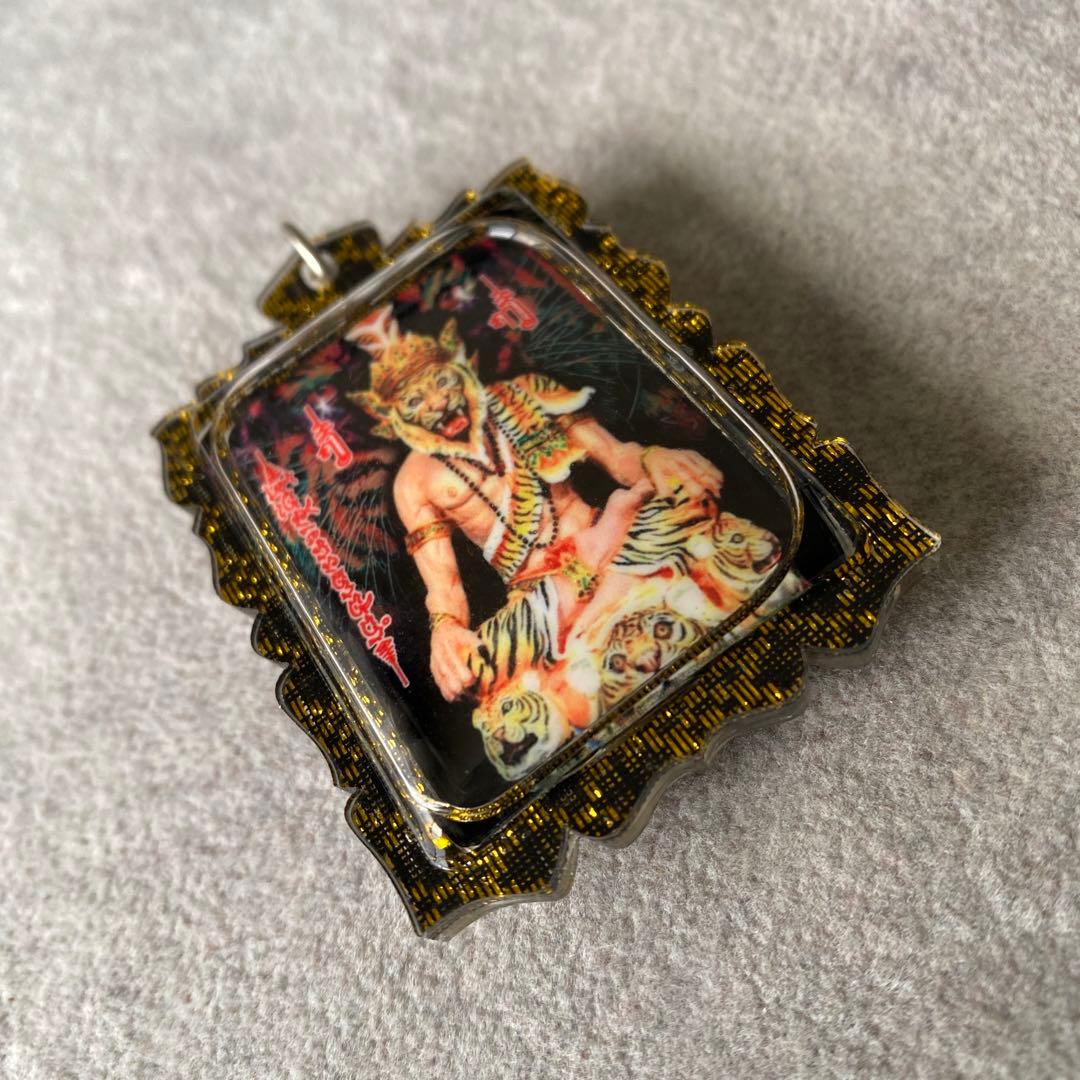 プラクルアン 虎王 ルーシーサミンプライ 虎の力 金運 ビジネス運 繁栄 御守り