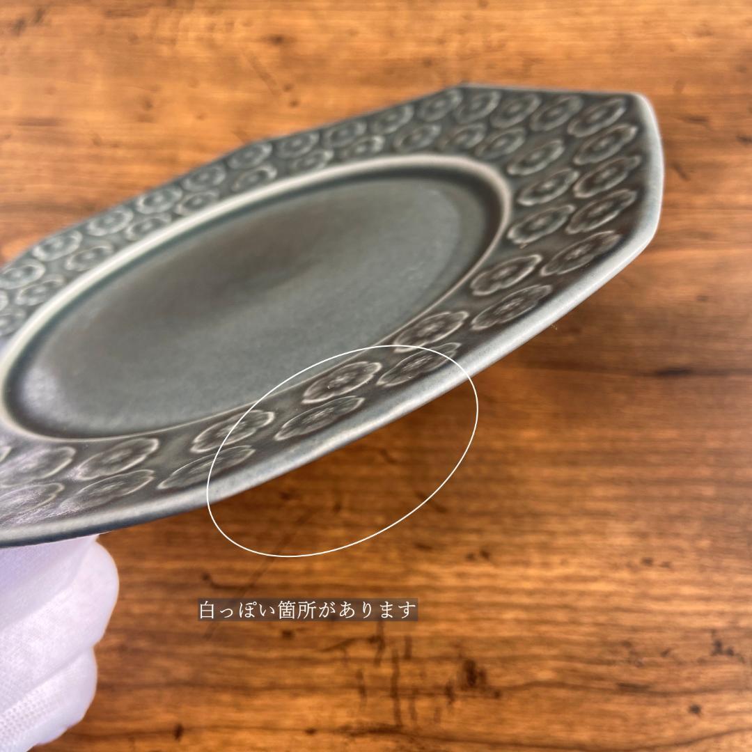 希少 クイストゴー AZUR アズール デザート サラダ 八角型 プレート２客