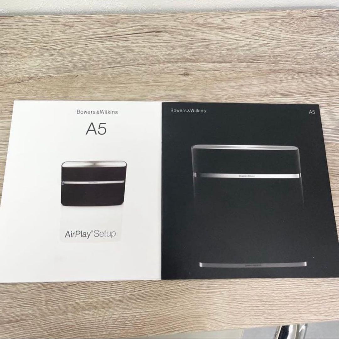Bowers & Wilkins ワイヤレススピーカー　⚠️リモコン無し