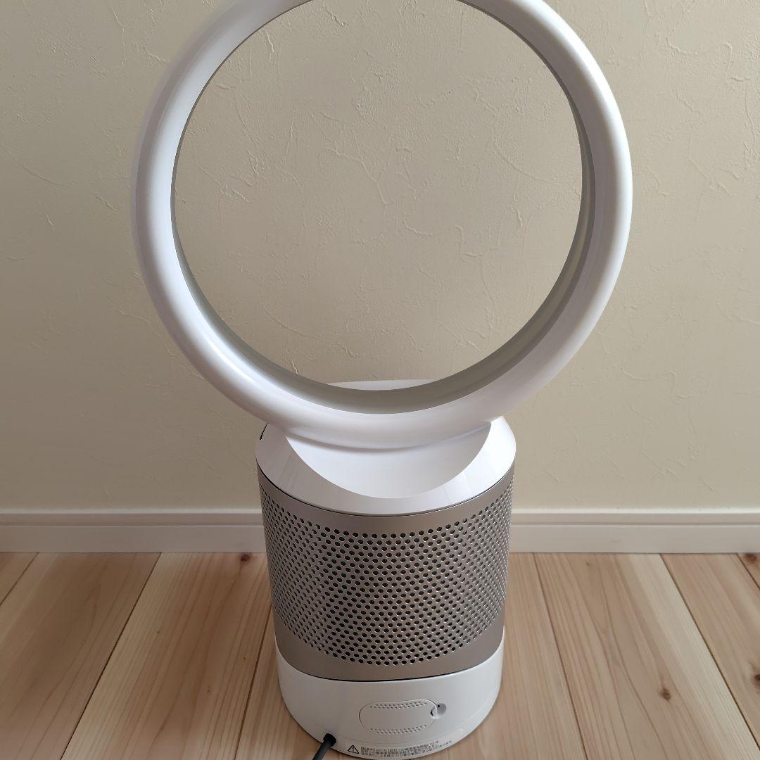 ダイソンDP01空気洗浄機能付き扇風機