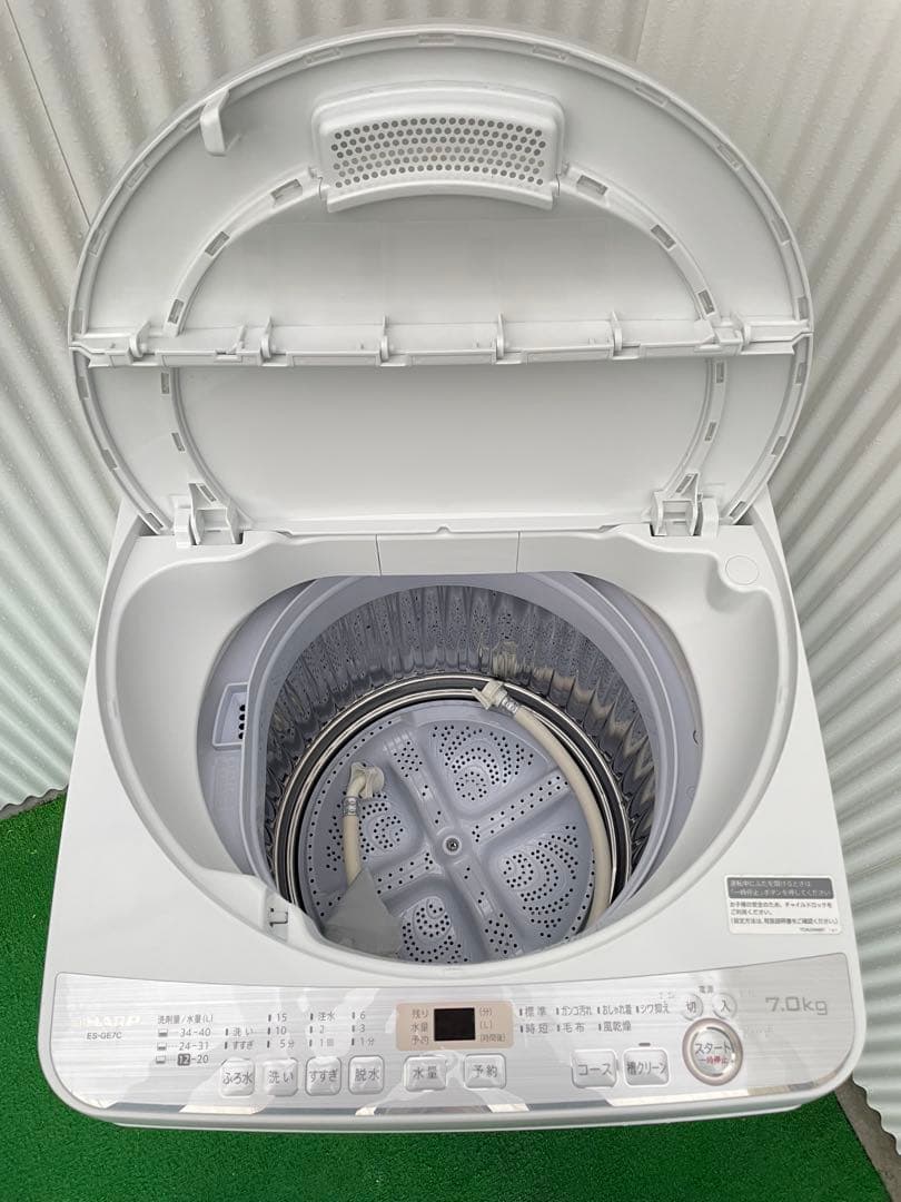861 シャープ 穴なし槽 7kg洗濯機 コンパクトデザイン 黒カビ抑制 清潔