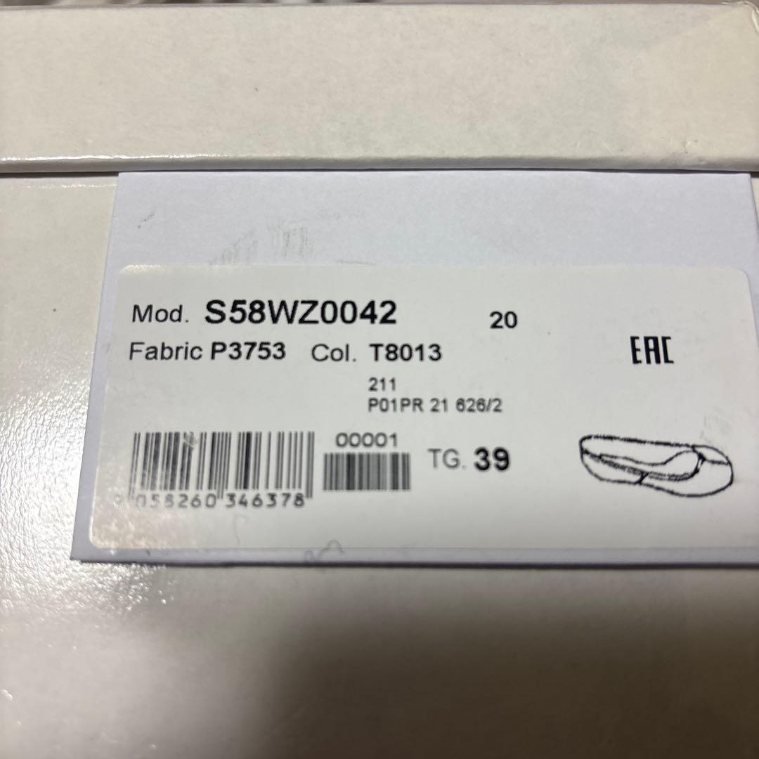 最終値下げ【新品】Maison Margiela タビ バレエ 39 Black