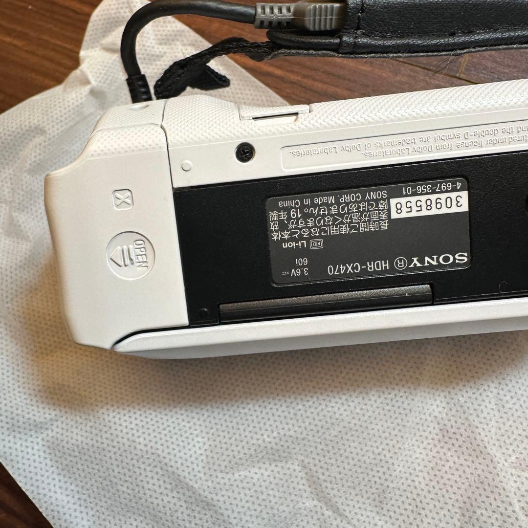 SONY HDR-CX470 ビデオカメラ 1854
