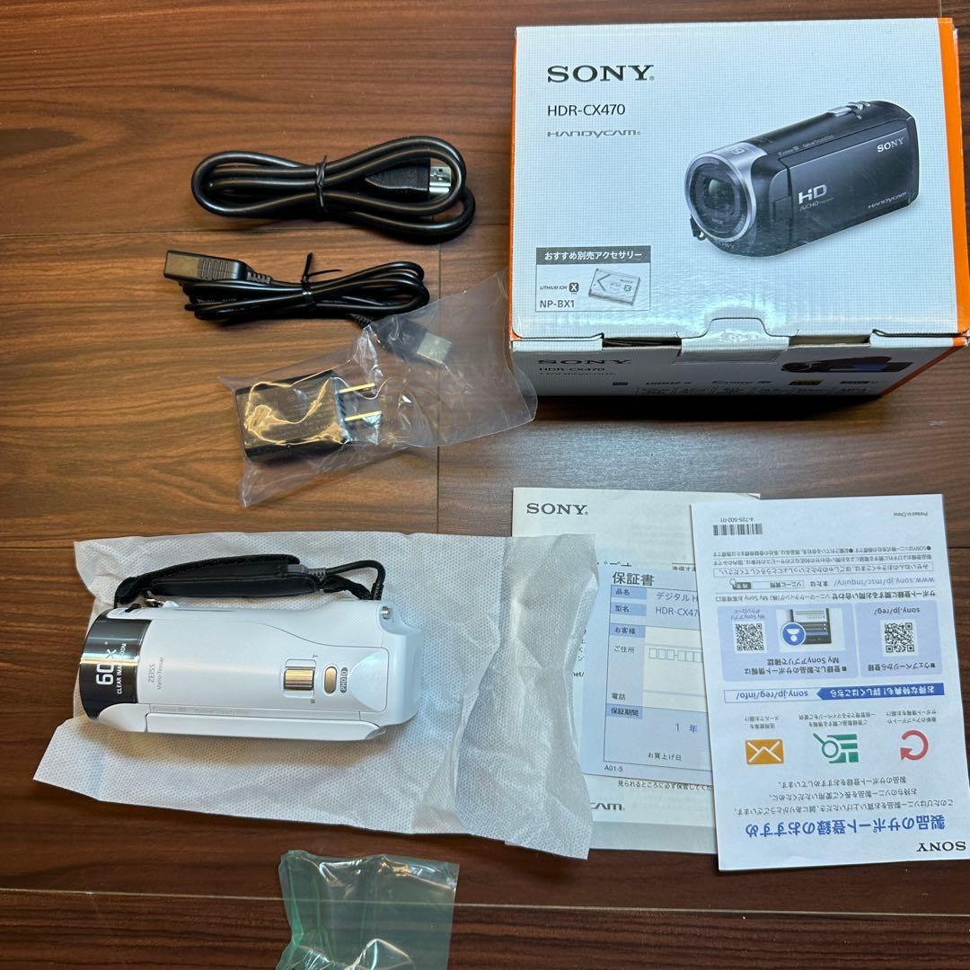 SONY HDR-CX470 ビデオカメラ 1854